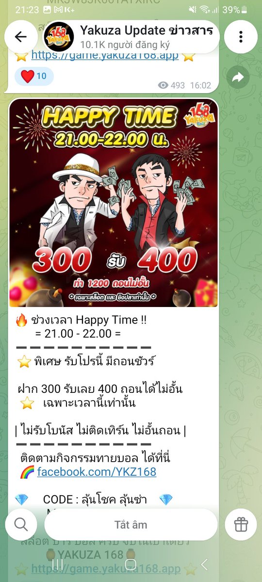 Surac2518's tweet photo. ช่วงเวลาพ่อมึงช่วงเวลาเกมแดกเลยแม่เ***ดูดิฝากเงินเท่าไหร่แม่เ***เด็กอย่างเดียวเ***ค**เ***โกง https://t.co/RTcnVqa8qE