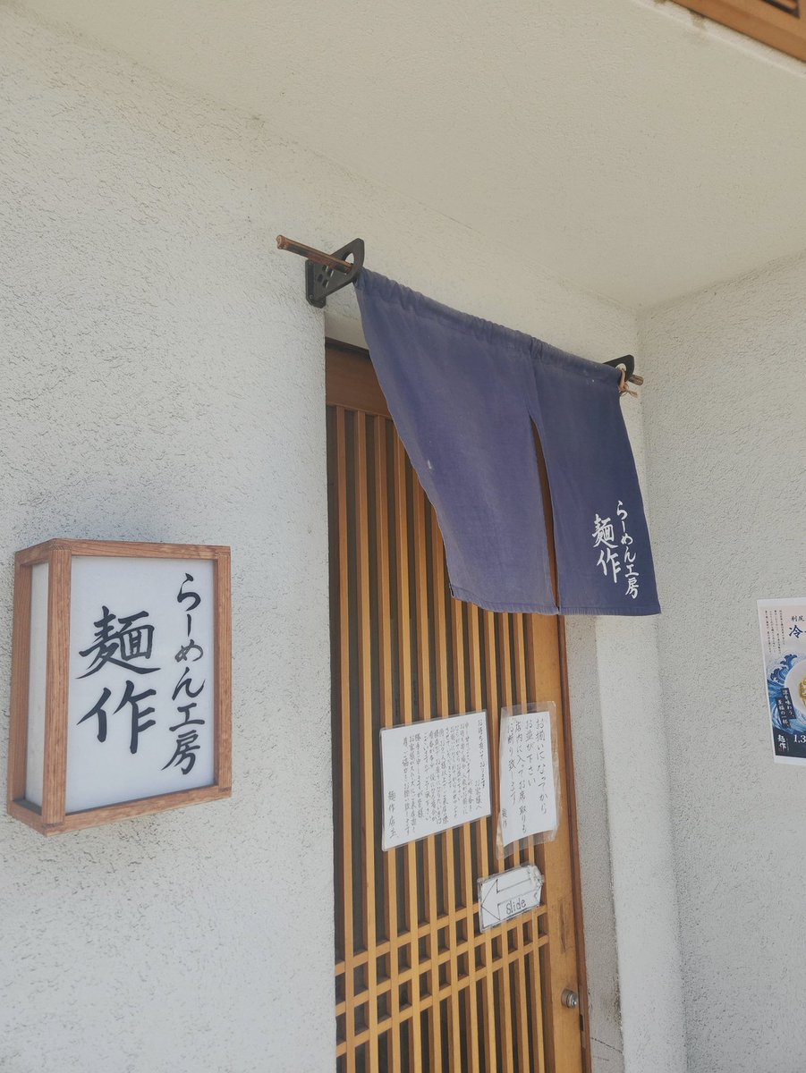 32songs's tweet photo. 仕事自主退職だけど……ほぼクビみたいな感じで辞めることになっちゃった……病気のこと隠してただけで… https://t.co/mjw7BN7lcY