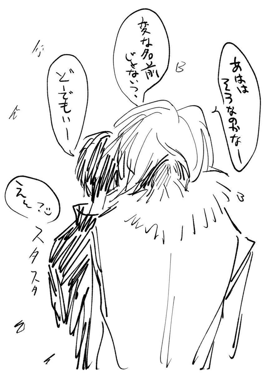 A943356's tweet photo. https://t.co/X5HD1Nlf3q