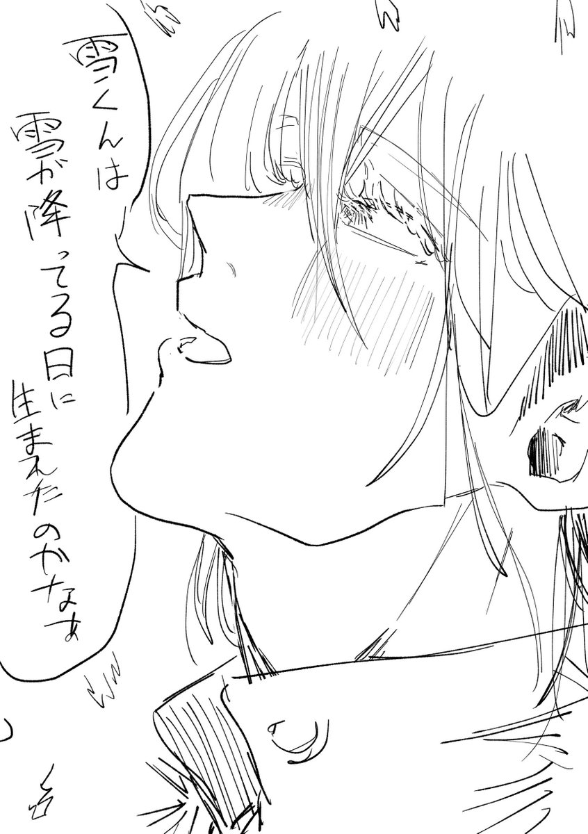 A943356's tweet photo. https://t.co/X5HD1Nlf3q