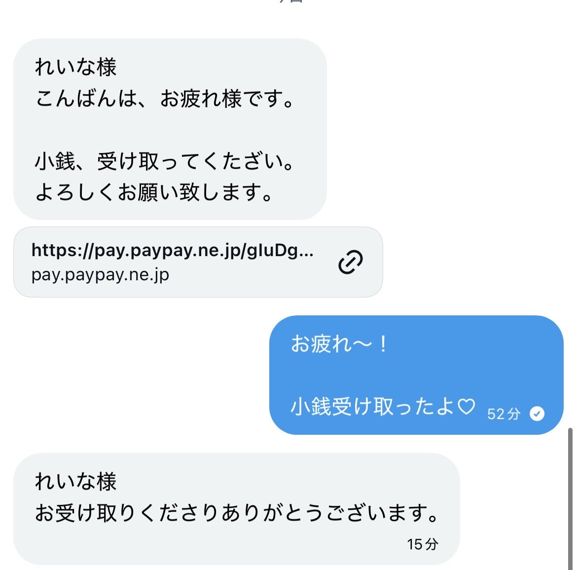 ki_ki76's tweet photo. 小銭ちゃん来た♡

#貢ぎ奴隷 #ATM奴隷 #財布奴隷 ＃貢ぎマゾ https://t.co/mQNvnieCVc