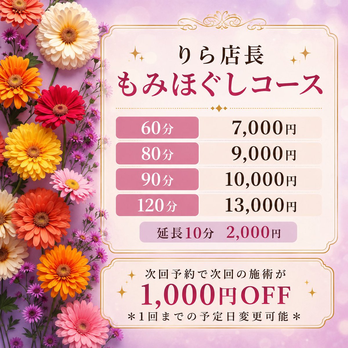 spa__RIRA's tweet photo. はーい
どうもー https://t.co/mlvfYxxZRE