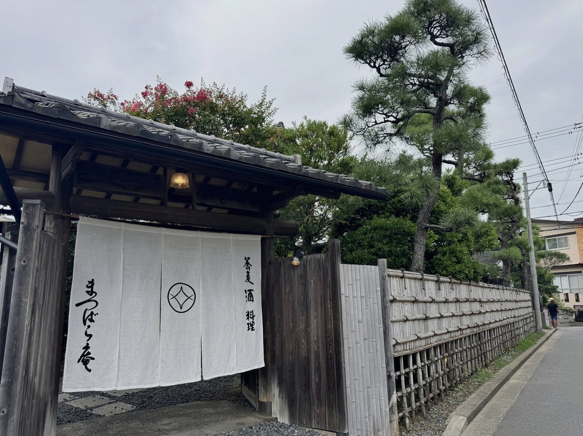 Re_Zazz's tweet photo. 明日の出勤ふつに鬱
来店予定無しだから逃げたいけど、流石にメンタル終わって今週休み過ぎた😞 https://t.co/QDgyvh5ouL