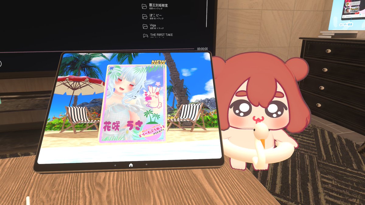PineMt333's tweet photo. やっとでた！！！ https://t.co/rszG217lfr