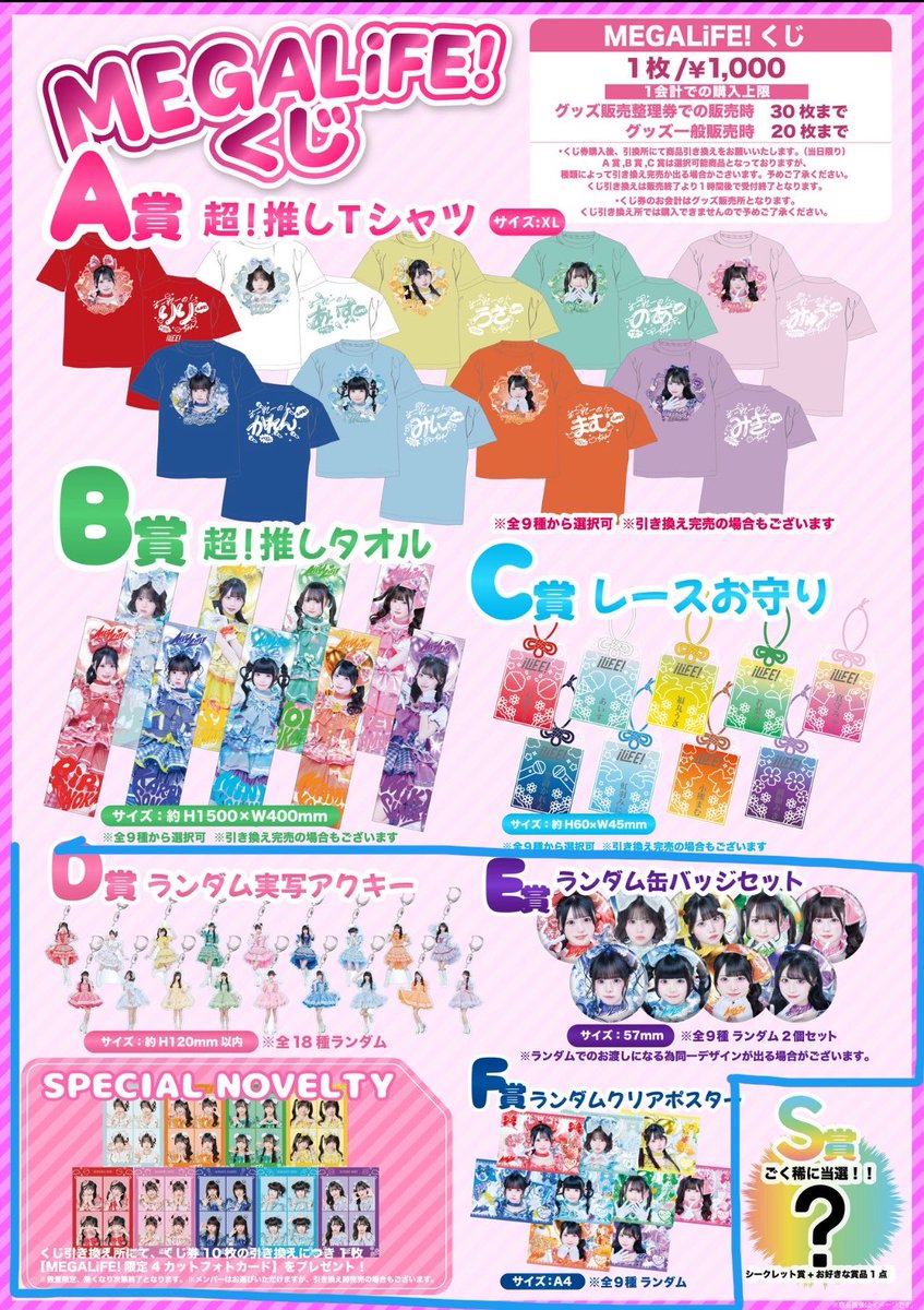 3xmjiy's tweet photo. FFさんでもFF外さんでもオンライン来たら、前約束しませんか（՞>⩊<՞）🩵 https://t.co/uqnYYJAMKN