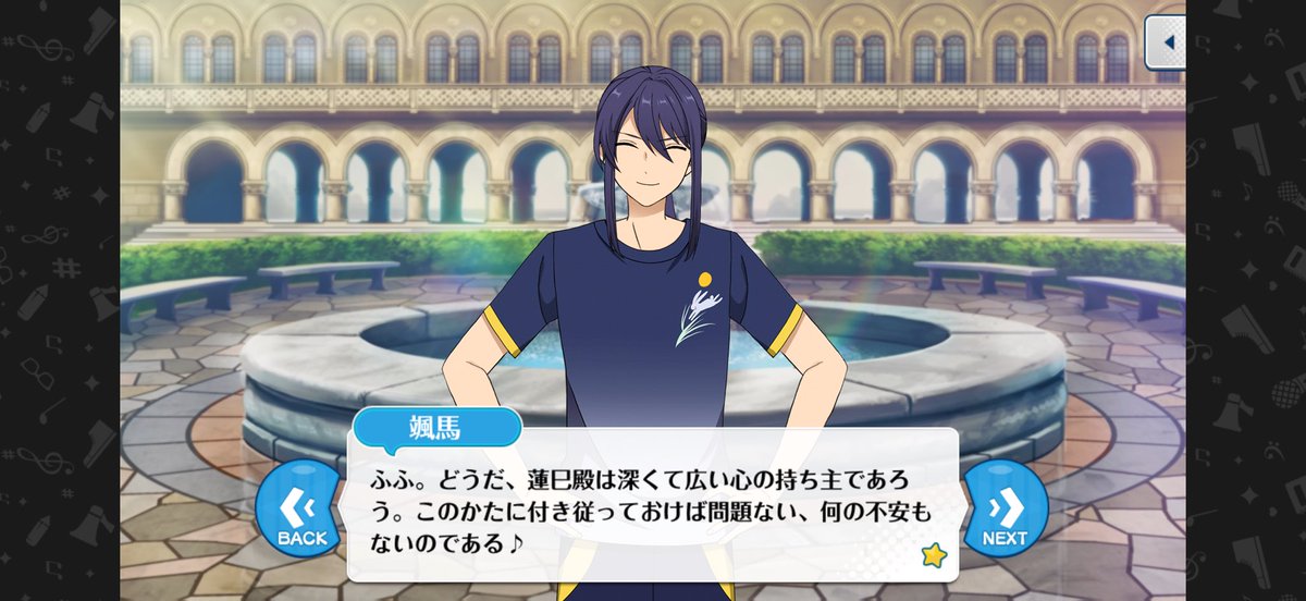 imagenation__'s tweet photo. 神崎颯馬の先輩自慢、一生聞いていたい　かわいいよ、颯馬...... https://t.co/TWq1BYfyWk