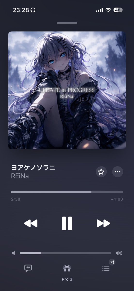 lyricc07's tweet photo. 最近は4つ前のアルバム曲
『ヨアケノソラニ』にハマってる
REiNaさんはいいぞー https://t.co/xTyRY78O06