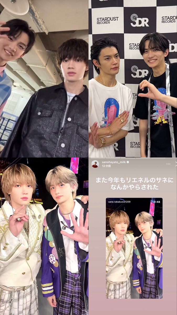 s1209_t's tweet photo. さねちゃんに毎年ありがとうの気持ち🥲🥲🥲 https://t.co/7QPPJWW2qx
