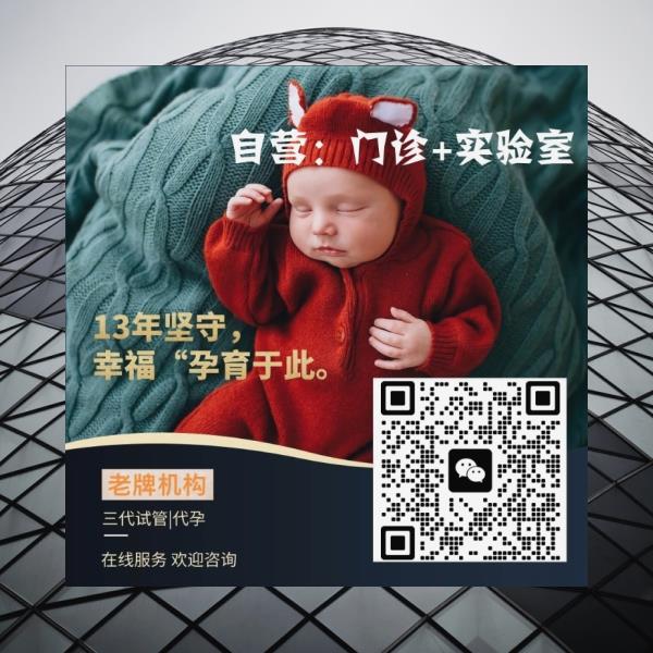 illative_Ms's tweet photo. 早日落地哈
为什么没着床”？尽管试管技术很“强��”
恭喜北京客户
🌐代🚀
💦孕💐
买精生子
以前是“饭扫光”现在是“剩菜王” https://t.co/K2onQN1GjP