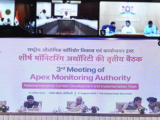 MBPatil's tweet photo. Developing Tumakuru as Karnataka’s Next Industrial Hub
₹7,000 Crore Investment, 88,000+ Jobs
300 Acres for Japanese Industrial Township, 200 Acres for MSMEs
Virtually attended the 3rd Apex Authority meeting of the #NICDIT today, chaired by Hon'ble Union Finance Minister Smt. @nsitharaman ravaru and Hon'ble Union Minister for Commerce & Industry Sri @PiyushGoyal ravaru.
Presented Karnataka’s priorities and progressive approach towards strengthening the industrial ecosystem and accelerating industrial development.
Our State is working on a war footing to transform Tumakuru into Karnataka’s premier manufacturing hub after Bengaluru.
We have reserved 1,736 acres for the Tumakuru Node under the Bengaluru-Chennai Industrial Corridor, projecting ₹7,000 crore in investments and creating over 88,000 jobs. Progress is moving fast with 30% physical and 20% financial completion, including 300 acres for a Japanese Industrial Township and 200 acres dedicated to MSMEs.
Land acquisition is progressing smoothly toward the target completion in 2027, with a focus on Food & Beverages, Textiles, Electronics, Chemicals, Engineering, and Logistics.
We are also committed to extending full support for the timely completion of the PM MITRA Textile Park in Kalaburagi and projects under the BHAVYA scheme.
Karnataka will continue to build on these initiatives to strengthen the industrial ecosystem and accelerate growth and investment.
Chief Ministers and Industrial Ministers from across the States participated in the meeting. From Karnataka, Industrial Department Principal Secretary Sri Selvakumar, Chief Minister’s Secretary Sri Nakul, KIADB CEO Sri Govind Reddy and other senior officials were also present.
