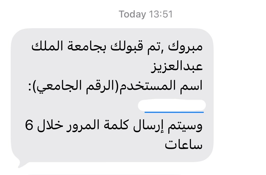 A0l9j's tweet photo. اخييرررررًا 
يتم تحليل الرقم الجامعي واستخدامه كباسورد لكل شي في الحياة https://t.co/xgEzrjggCk