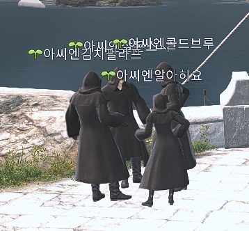 naeil_more_'s tweet photo. 림사에서 MZ아씨엔들이 작당모의해요 https://t.co/OPrPWK0uuT