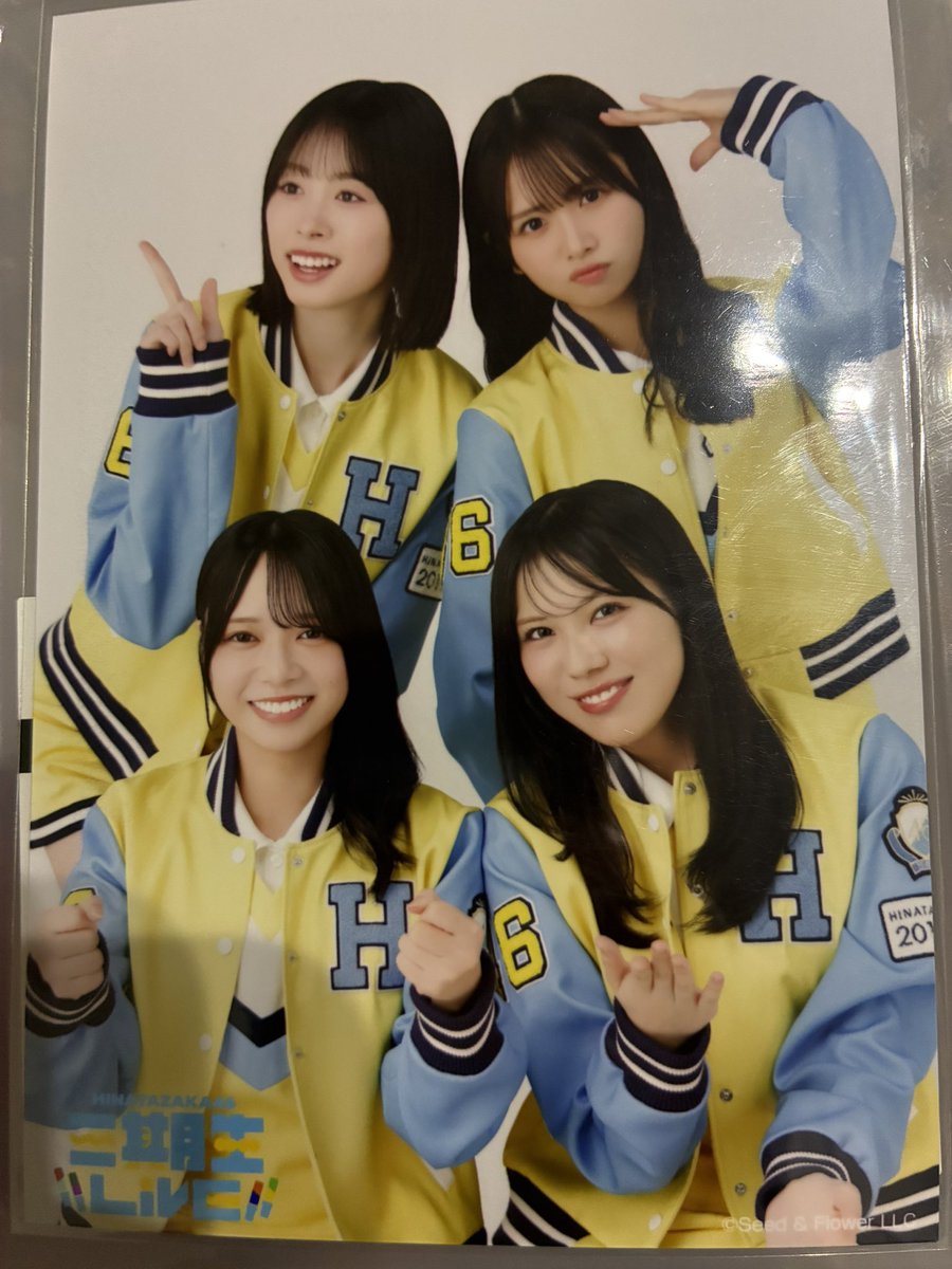 nya_ne24's tweet photo. これだけみくにどこ見てん？っていう笑
#日向坂46_三期生LIVE https://t.co/qbI1x4t9j4