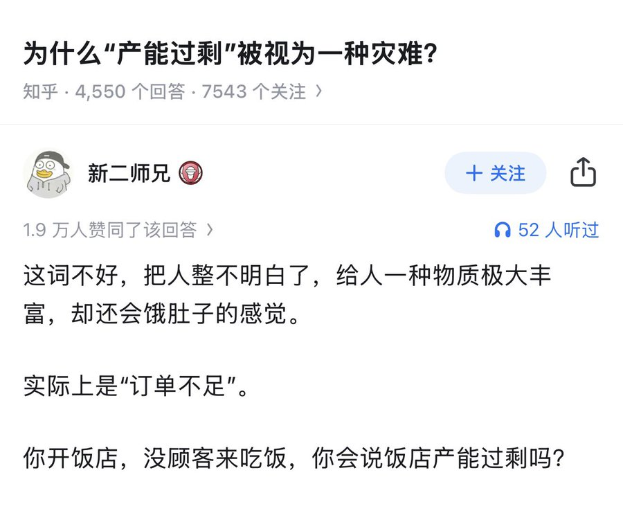 Huanusa's tweet photo. https://t.co/qMa3TzGmV1