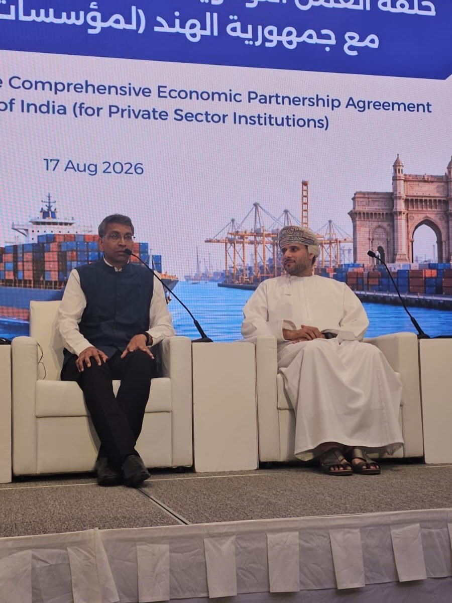 Indemb_Muscat's tweet photo. At the awareness workshop on implementation of India-Oman CEPA organized by OCCI, Salalah, Ambassador Prashant Pise interacted with the participants and highlighted incentives and benefits to both Omani and Indian business and industry stakeholders, while emphasising win-win prospects for  bilateral trade, investment and services.