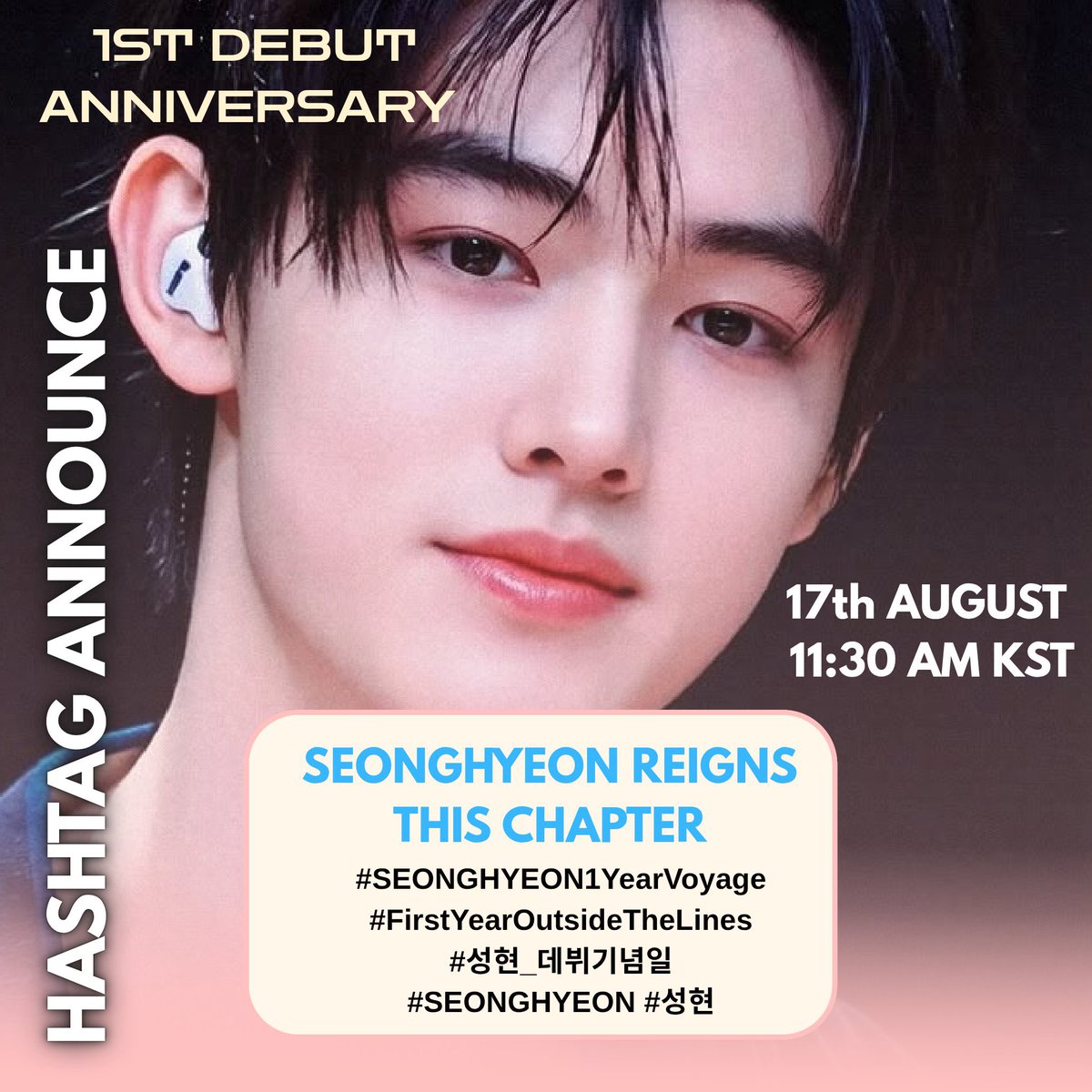 NBSHvn's tweet photo. HAPPY 1ST DEBUT ANNIVERSARY - HASHTAG PARTY ! 🔥

❇️ Goal - 200+ replies 
✅ Like, repost  !!
DROP HASHTAGS ⬇️

SEONGHYEON REIGNS THIS CHAPTER

#SEONGHYEON1YearVoyage
#FirstYearOutsideTheLines
#성현_데뷔기념일
#SEONGHYEON #성현 https://t.co/pYG3lmEbSc