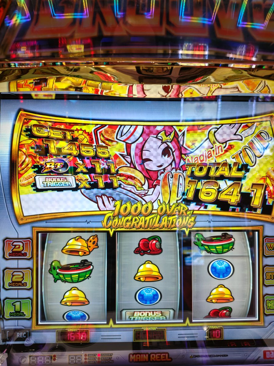 zukky_TP's tweet photo. BT機1撃1500枚も出るのエグい https://t.co/NdJr3lqqiY