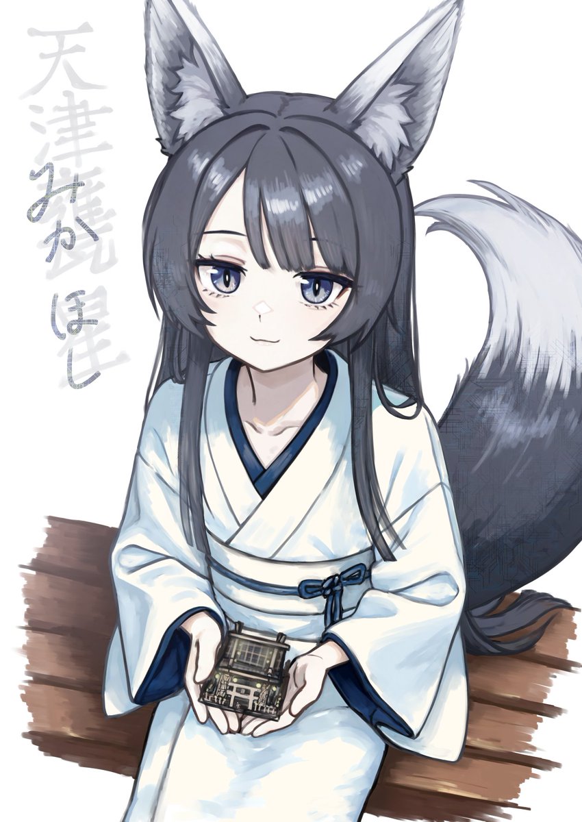 nito_fox_'s tweet photo. OC
今日完結した初めての小説のキャラ https://t.co/FUALd0Df5D
