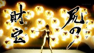 炎の闘球女 ドッジ弾子 第7話 ツイート画像 1