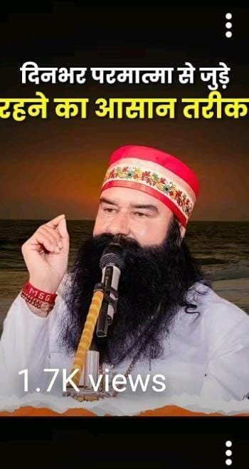 NehaBindal10's tweet photo. ध्यान की शक्ति...(Meditation)🧘
 मन को शांत करें,  आत्मा को स्वस्थ करें,जीवन को बदलें। तनाव कम करता है ,भावनाओं को स्वस्थ करता है  ,सकारात्मक ऊर्जा लाता है
वर्तमान में जिएँ, हर पल को बेहतर बनाएँ..!!
#Meditation
#Devotion 
#Faith
#HappyLife 
#DailyMeditation #TrueHappiness https://t.co/HLIRek7El8