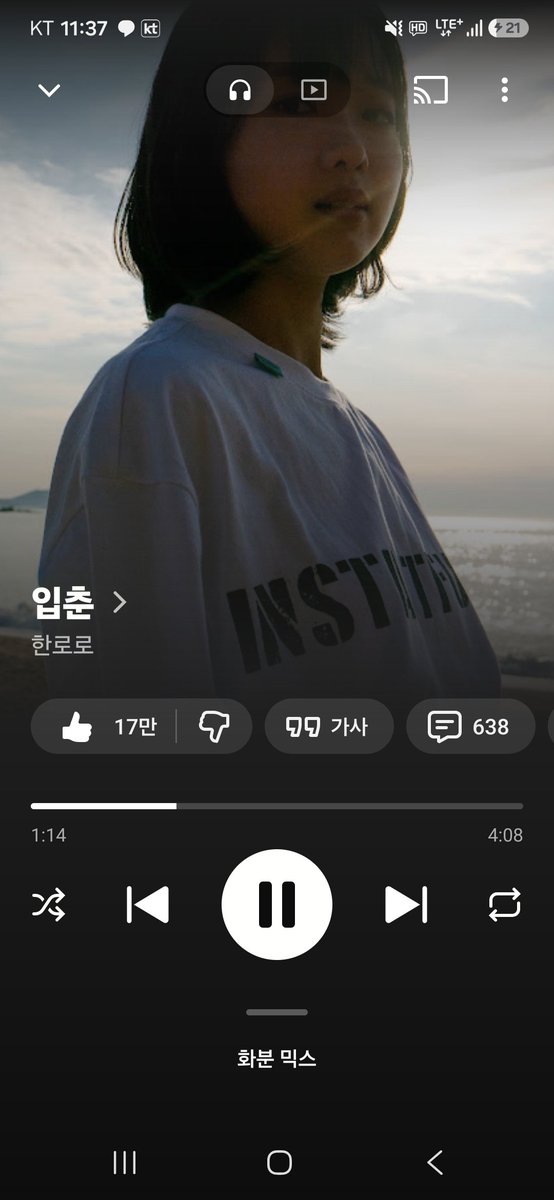 d5dreelight's tweet photo. 개인적으로 영주님이 꼭 불러줬음 하는 노래,,, https://t.co/FCETtbcMxj