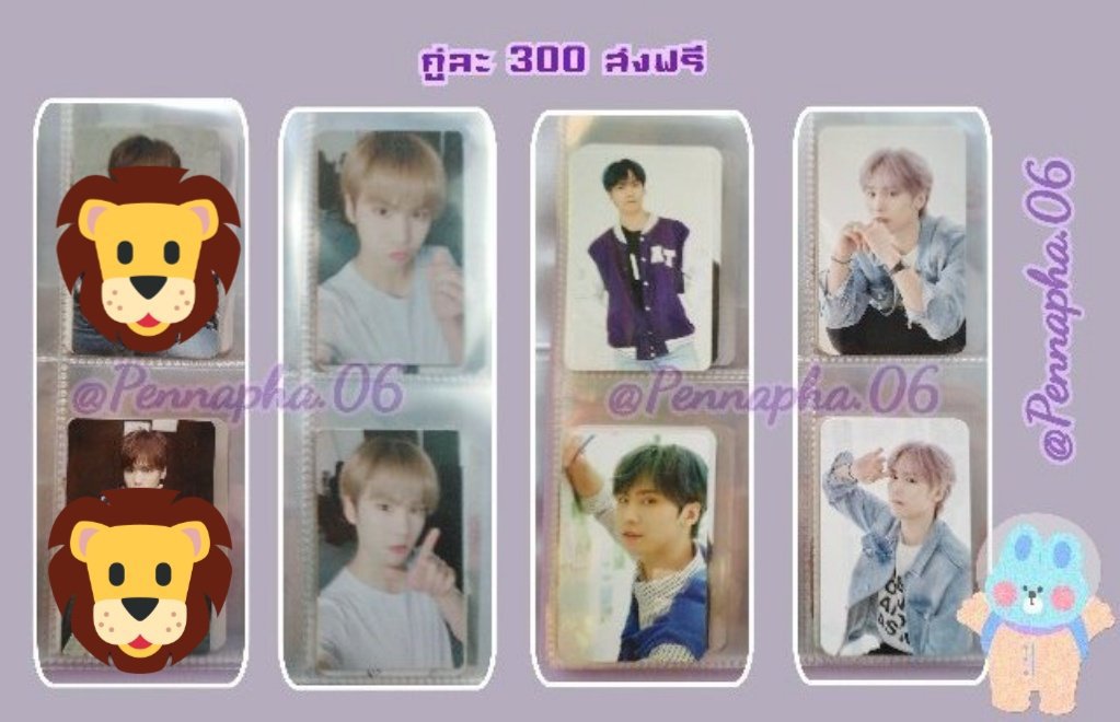Pennapha06's tweet photo. ปล่อยการ์ด ร็อคกี้ #ROCKY #ASTRO 

#ตลาดนัดASTRO
#อะโรฮ่าเซ็นเตอร์ #ตลาดนัดอะโรฮ่า 
สนใจ ถามเพิ่มเติม DM https://t.co/VWeQm80a6L