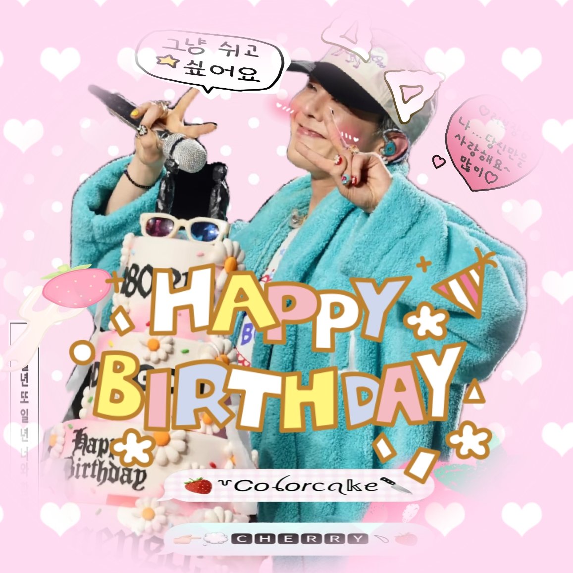 lhesetnut18's tweet photo. happy birthday
#HappyGDay2026
#꽃잎하나_ 더해_권지용_사랑해
#gd #gdragon https://t.co/uJX76xaYPH