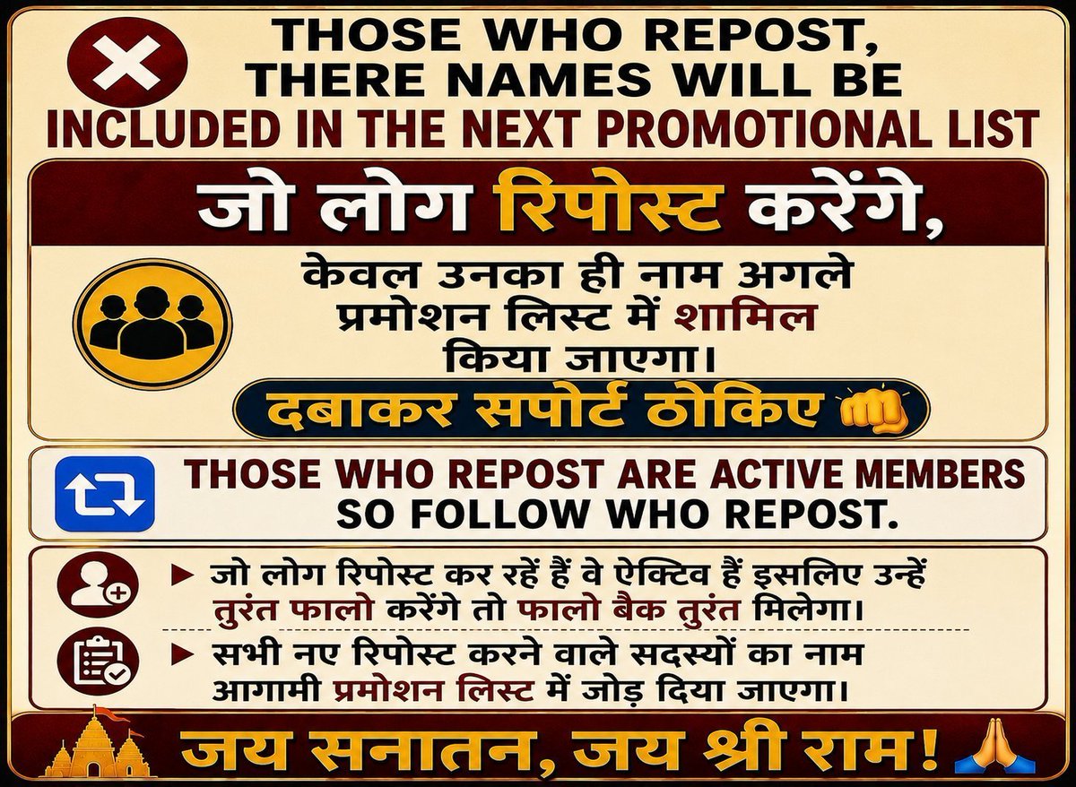 sanatanihelp's tweet photo. Group 5
@SatishT99415470 @Swarupanan50487 @Vimalmishrkd @miralaldabhi @ashok1_Ind @FreelancewebSEO @learn_hindi_ @BalbirSingh51 @amishra77 @prasanto @kjohar25 @Omrlp07 @Bhaveshlivelife @Principalsahab @Rudra108 https://t.co/RFUzkwYjdD