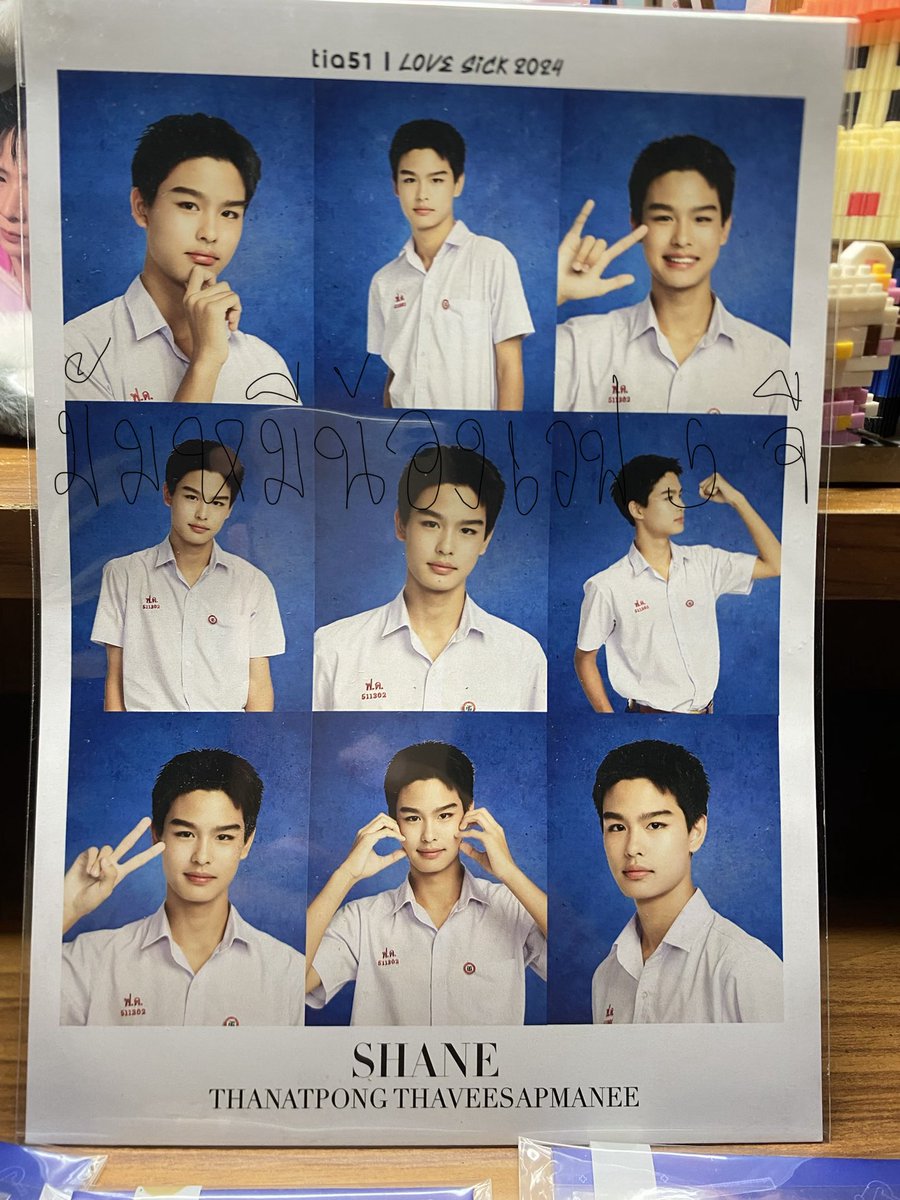 mamynongwave5G's tweet photo. มีใครสนใจเก็บการ์ดมั้ยคะของ lovesick 2024 พาราถูกมั่กๆ (เพราะเค้าเองก็ไม่ได้เก็บแล้ววเลยจะมาปล่อยให้พาราน่ารักๆ)ถ้ามีคนสนใจเยอะจะมีลงให้เอฟนะคะ รีหรือเฟปไว้ก็ได้ 🙇🏻‍♀️🙇🏻‍♀️🙏🏻🙏🏻

#ตลาดนัดtia51 #ตลาดนัดlovesick2024 #ตลาดนัดdmd https://t.co/VOVDbSxMTq