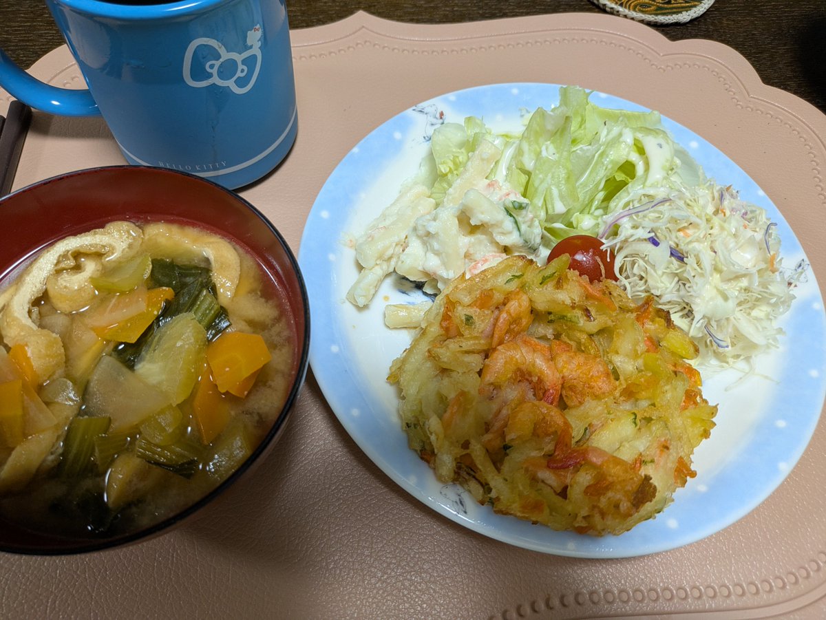 moniizm's tweet photo. かき揚げを食べる
(とても疲れていますー) https://t.co/TkAbiEQdXZ