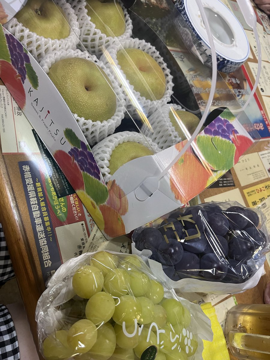 tomochi89hima's tweet photo. 今年も最高な誕生日でした♡
#本日レベルUP https://t.co/HaspprKwLf
