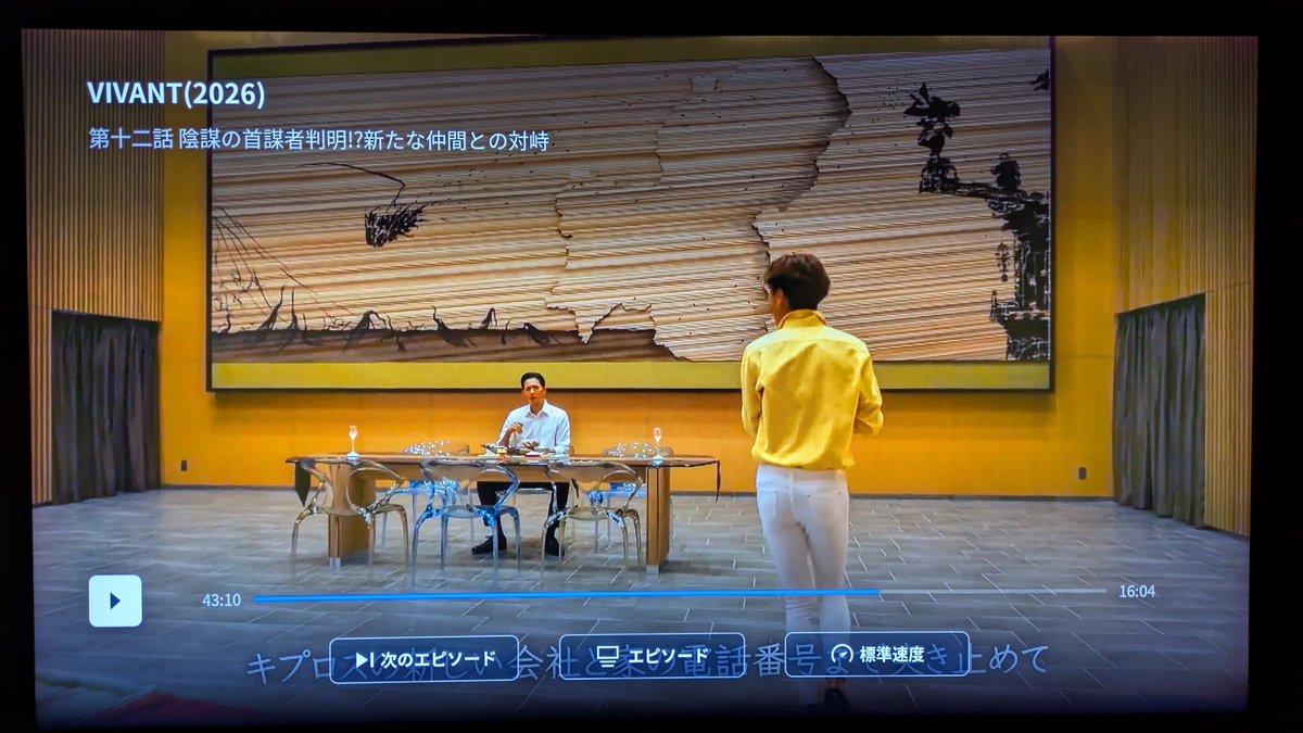 knzftkw2's tweet photo. 追記
チャッキーさんが、くねくね登場に目がいって、背景の岐阜の地図、鵜飼の絵に気づけなかった(^_^;) https://t.co/67FNHXM94n