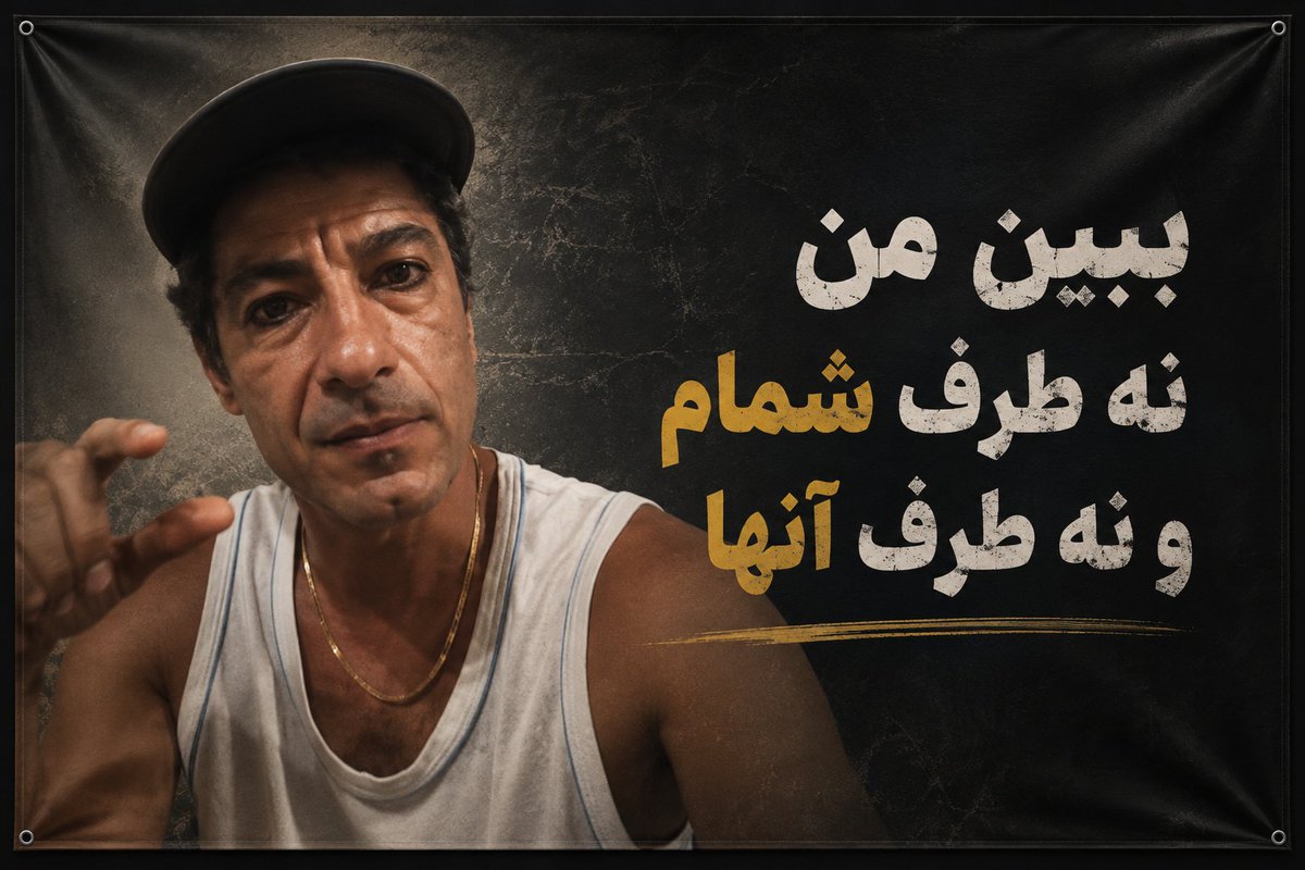 psychowide's tweet photo. سخن بزرگان https://t.co/tqjVYx87kq
