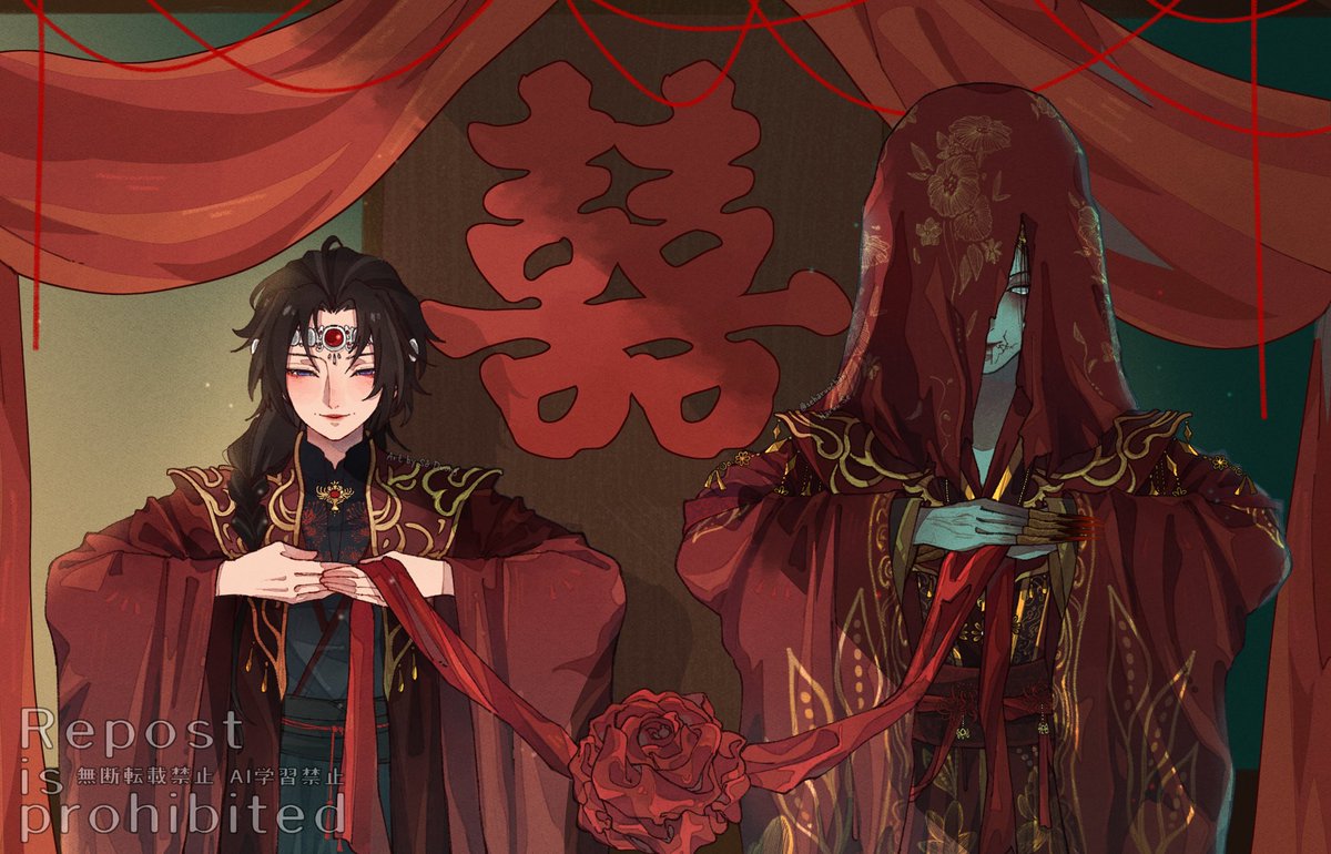 Seharuuchan's tweet photo. But then, how fortunate it was, for the auspicious time had arrived
Kneeling, my soon-to-be spouse, graceful and pure-hearted
Bow to Heaven and Earth
Bow to the elders
Bow as husband and wife https://t.co/HBynGQbBVc