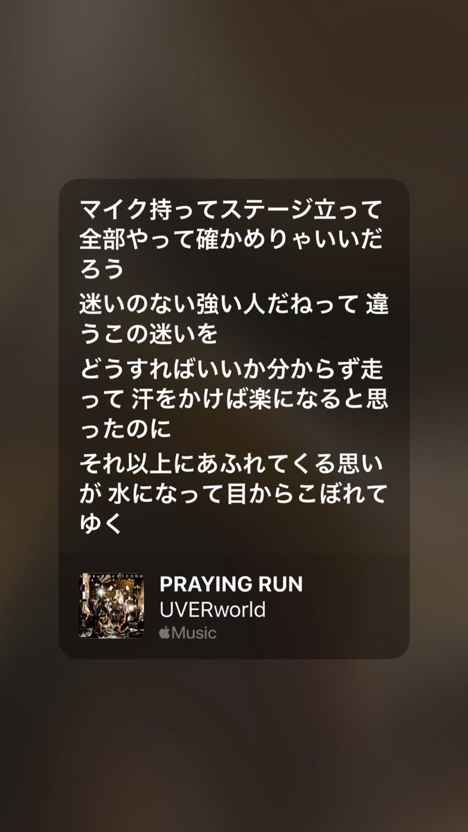 ll_nyanyl's tweet photo. 嶺亜くん😭😭😭😭😭😭😭

#れあのひとりごと https://t.co/br58WV7wNB