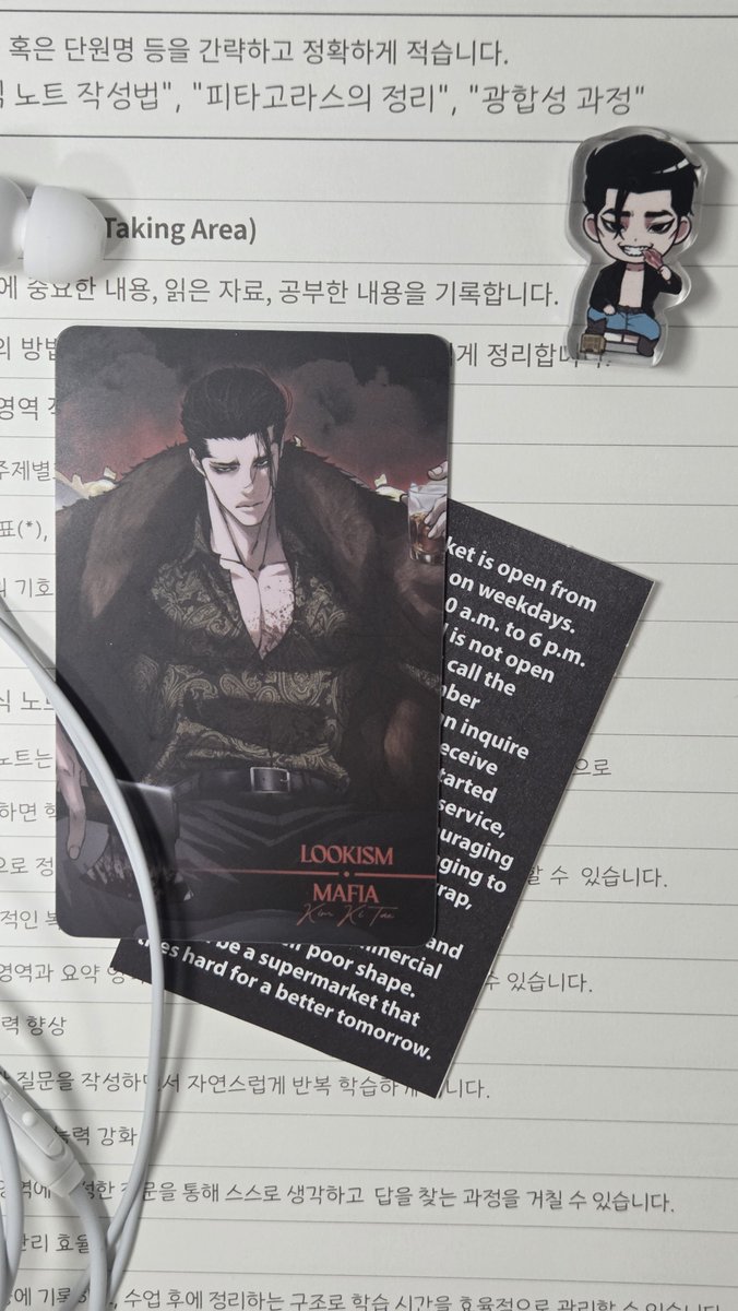 Mieu_01's tweet photo. Nửa đêm chụp hon chục mẫu xong ko muốn chỉnh cái nào....
#김기태 #kimgitae #lookism https://t.co/GxOVSJA1L3