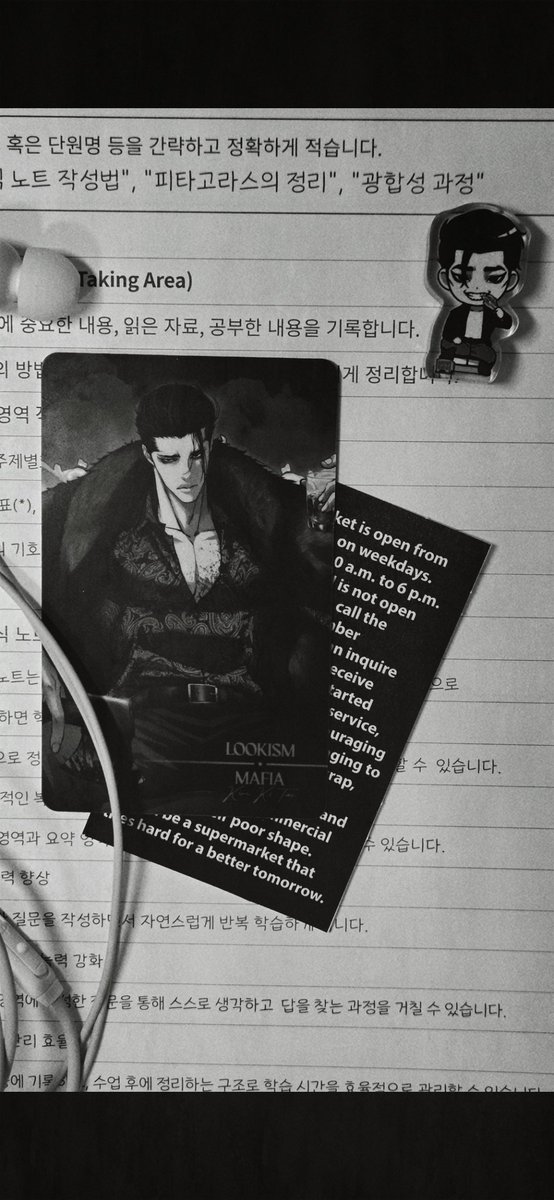 Mieu_01's tweet photo. Nửa đêm chụp hon chục mẫu xong ko muốn chỉnh cái nào....
#김기태 #kimgitae #lookism https://t.co/GxOVSJA1L3