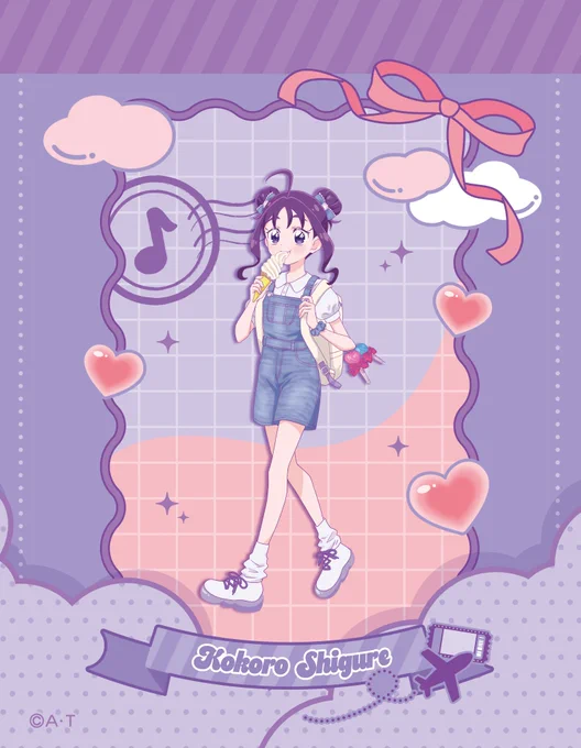 プリキュア プリティストア on X: 