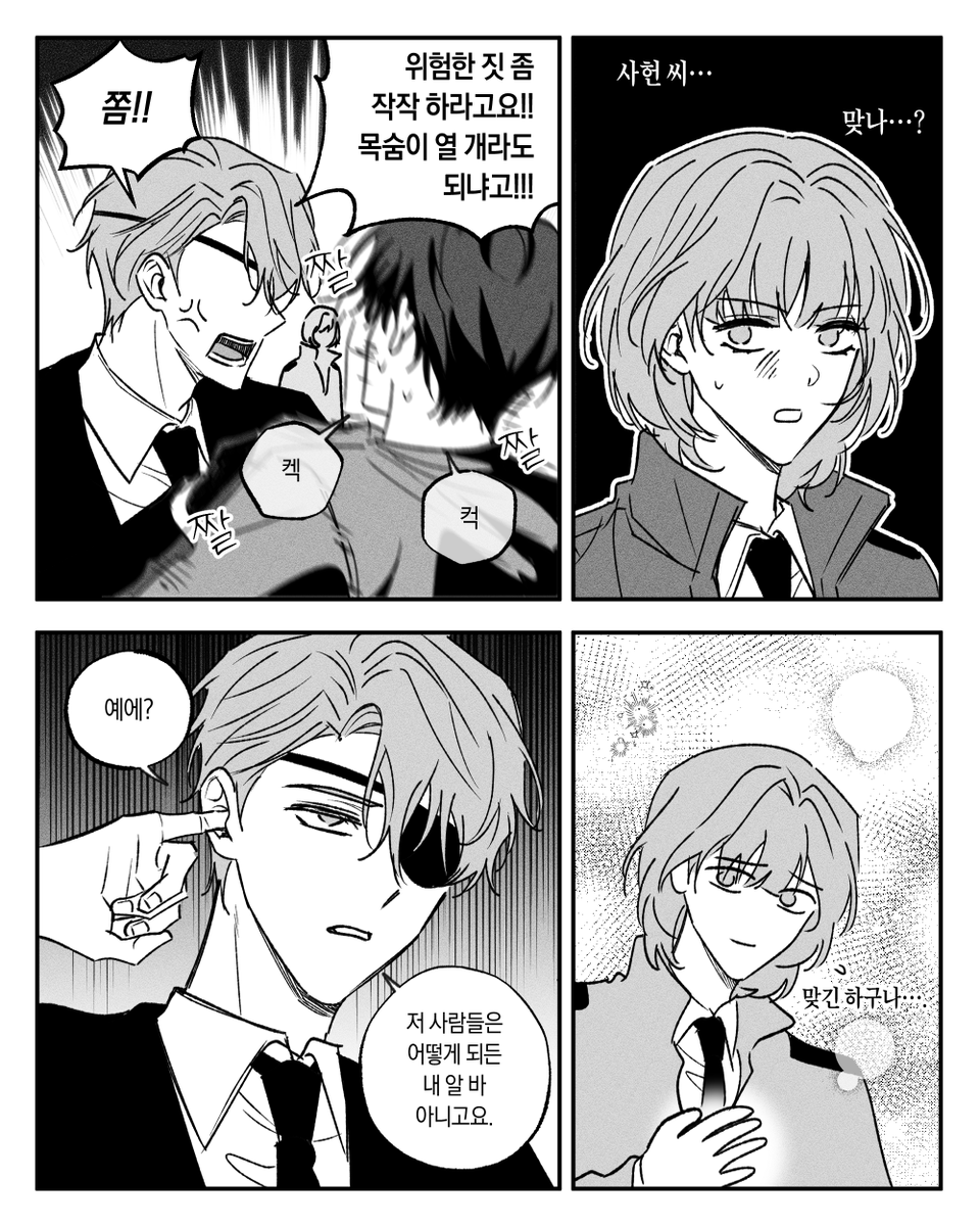 mull_304's tweet photo. https://t.co/Gc3UpvCSAz