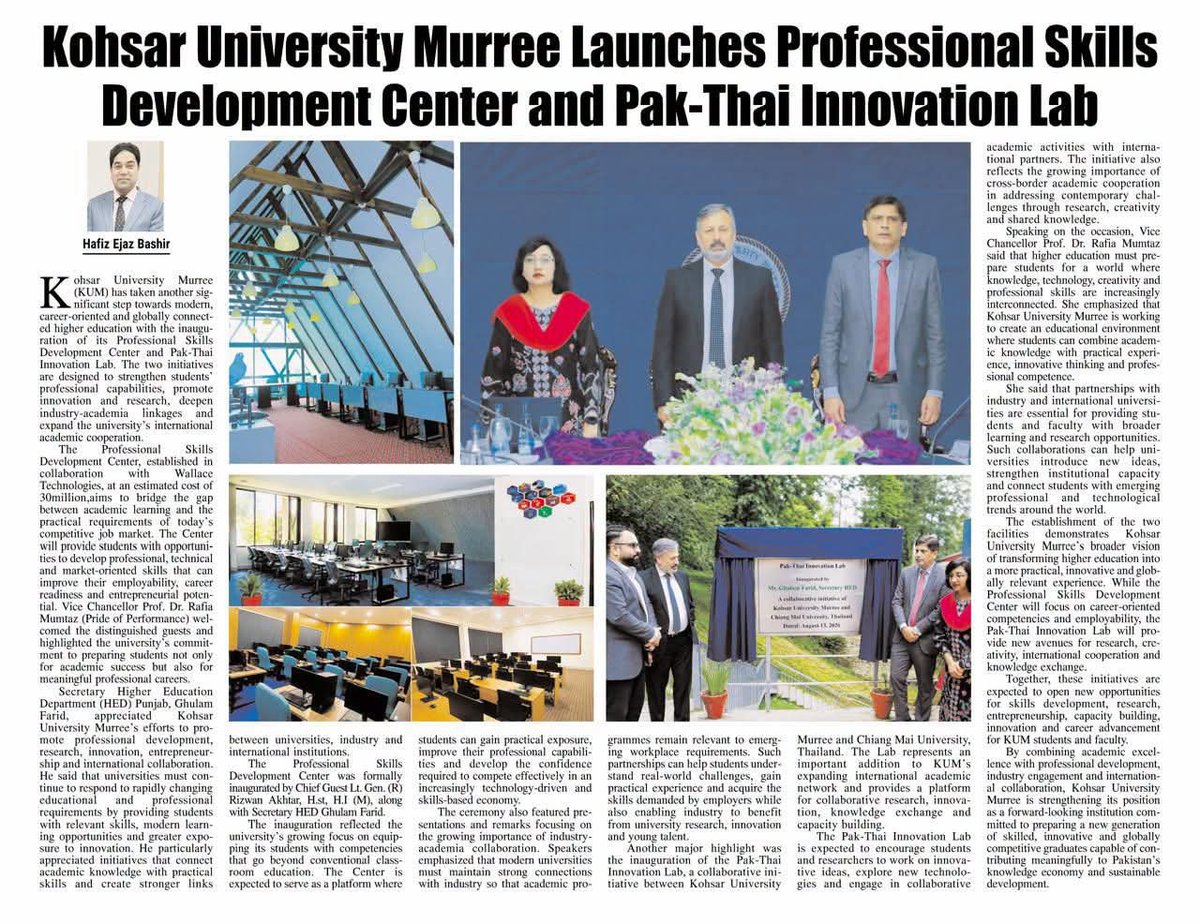 ADColleges67's tweet photo. An important joint venture between the Kohsar University Murree and Pak-Thai Innovation Lab.

@RanaSikandarH @HEDpunjab1 https://t.co/40jmlYU9kL