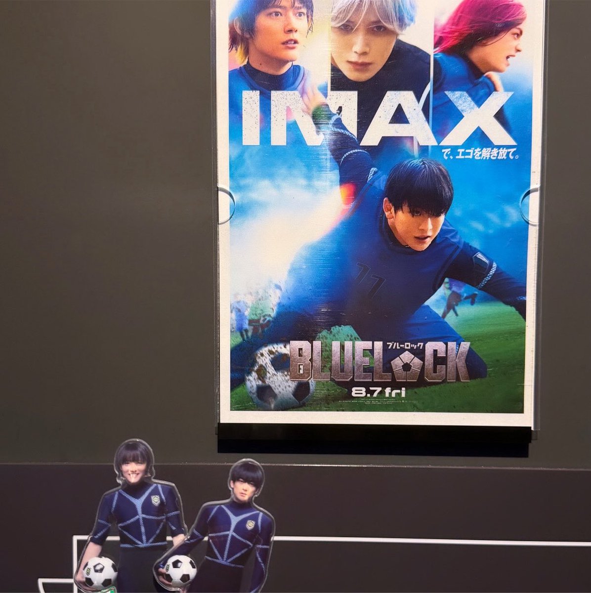 fmykit_t's tweet photo. #ブルーロック ⚽️💙💛✨

IMAXで2回目みてきた🥺🫶🏻
あと何回見ようかな…💭 https://t.co/31IvsApakD