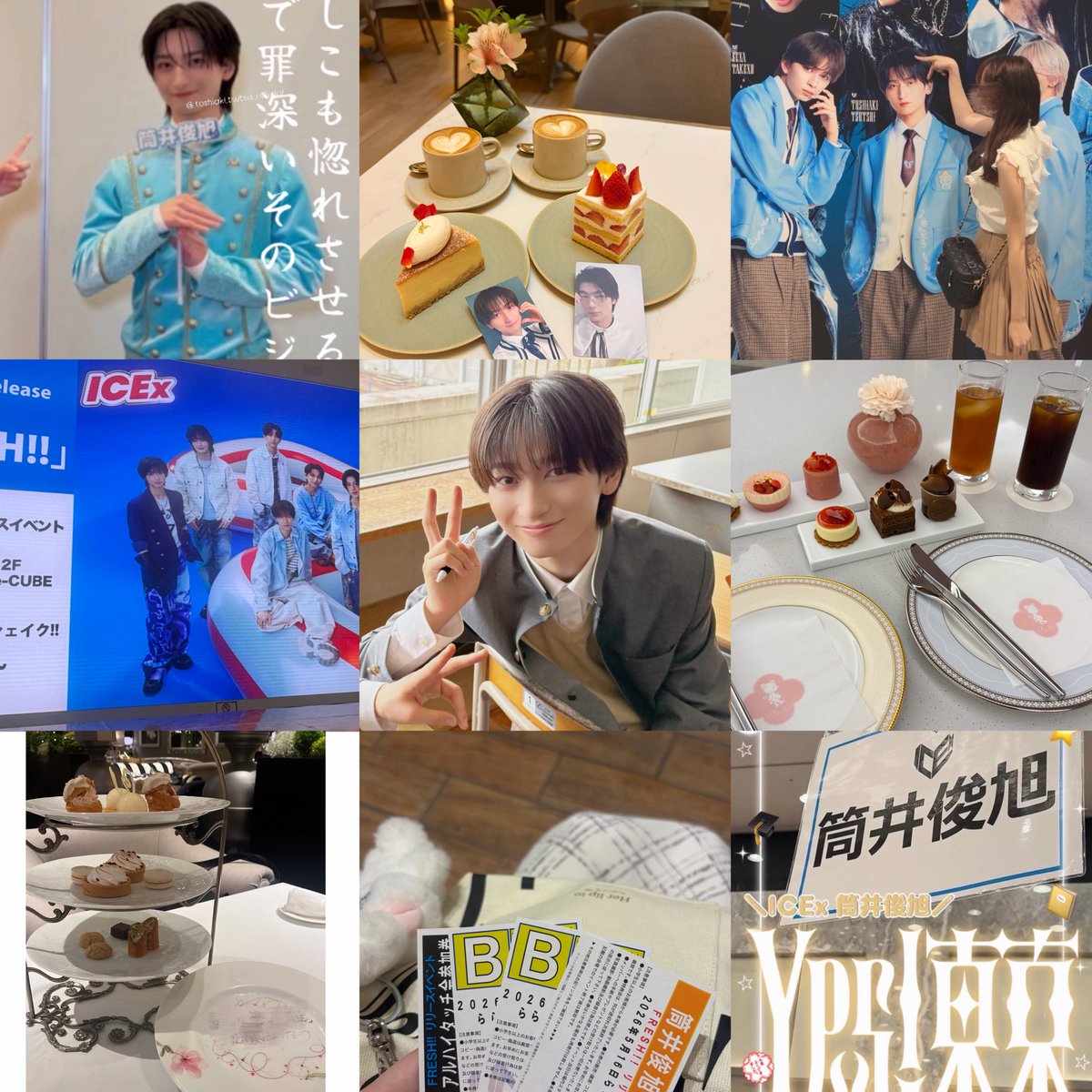 miyy_0l's tweet photo. 筒井俊旭くん🐱🧡
#ICEx好きな人と繋がりたい #COOLerさんと繋がりたい #EBiDAN好きな人と繋がりたい https://t.co/W5enoppdkC