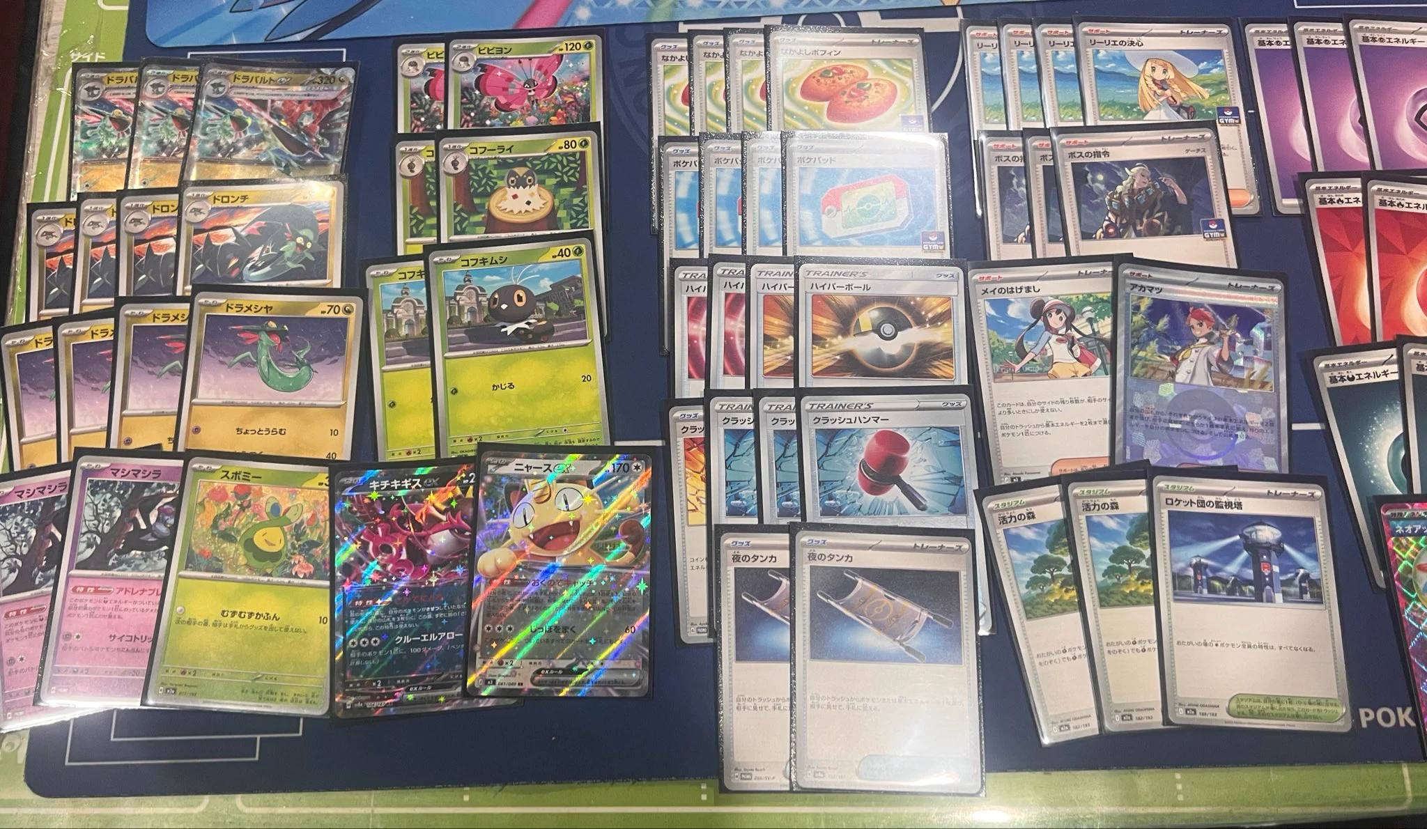 TCG Cafe&Bar 秘密基地イザナギ on X: 