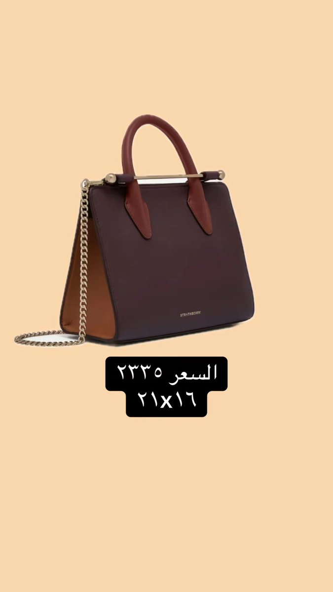 090glamour's tweet photo. ستراثبيري🇬🇧 https://t.co/sfChTS4qce