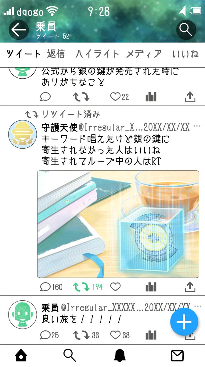 nanatuta_cu's tweet photo. また大忙しだね…（再掲） https://t.co/8QEcPqSy6u