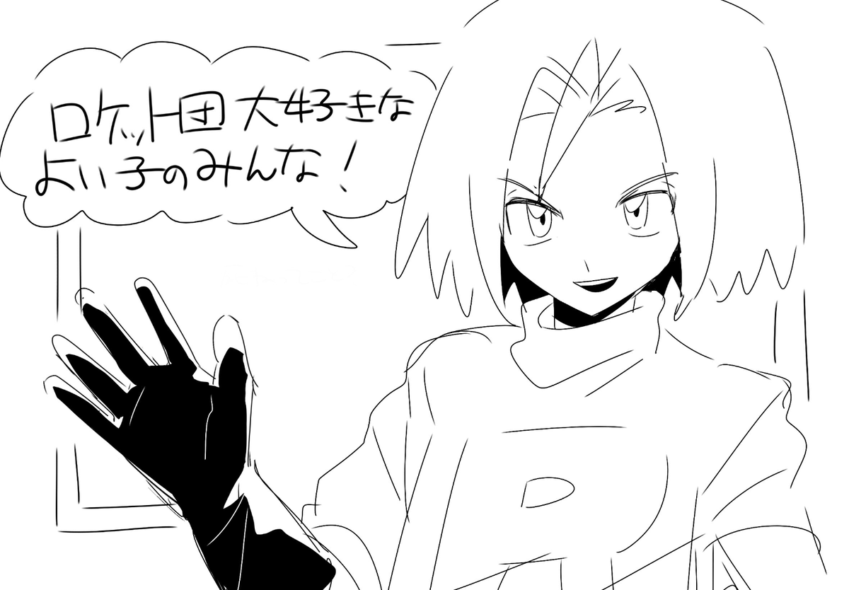 99mokk's tweet photo. 自分の絵保存してないからTwitterに探しにいくっていうのを何回もしてるんだけど鍵垢にしかあげてないせいで埋まってる絵があるからここに置いてていいですか？ありがとう https://t.co/cynAKB4pgG