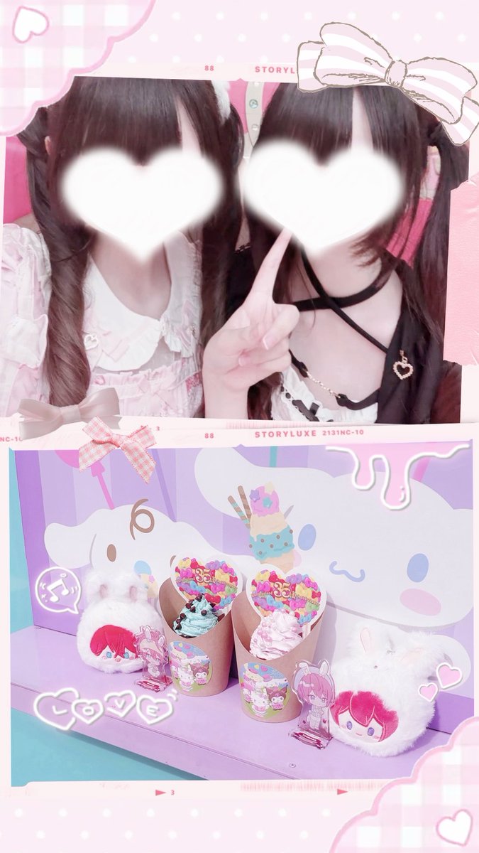 tsukasweet's tweet photo. 📍ハーモニーランド https://t.co/Q6kqMjVNLt