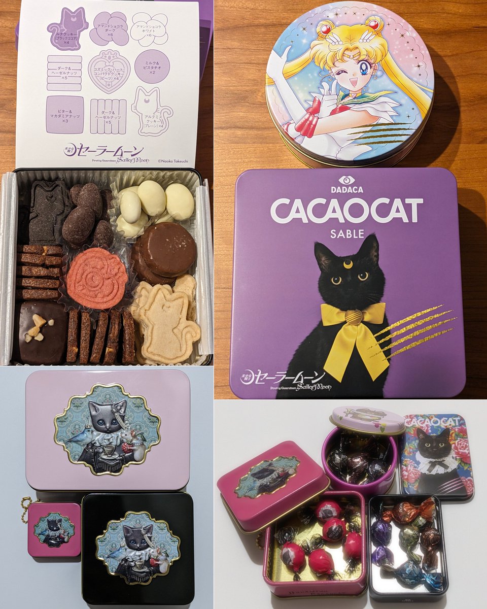 anan_panpan_69's tweet photo. カカオキャット🐈‍⬛
セーラームーン🌙コラボ🍪
デザインすき💕
いつもパケ買いしちゃうけど、
おいしい😋かわいい🐱
白金台店限定のガチャ🍬アクキー種類多くて楽しそう✨️
#CACAOCAT https://t.co/T3zRC9xxP3