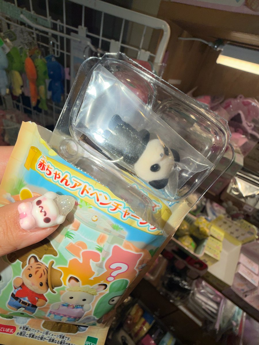 hamguineastar's tweet photo. 이런시발 https://t.co/UVPkF0X8C3