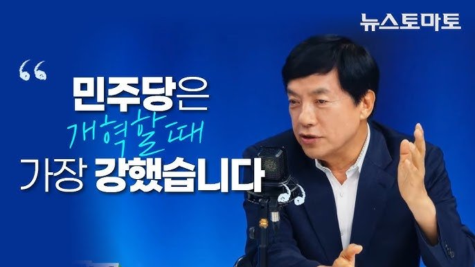Beingandtime27's tweet photo. 이성윤에 막판 몰표는 검찰개혁하라는 메시지임. https://t.co/5vlpbsGeXa
